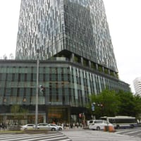 ～～★≪　大名古屋ビルヂング・・　≫★～～