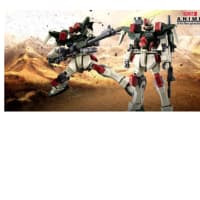 かっこいい！バズターガンダムが発売