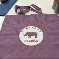 コクヨ　ヘッドレスト付ベゼルチェア入荷　愛知店
