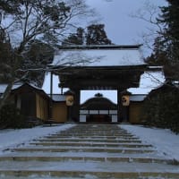高野町