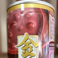 間違いない　おしるこよ