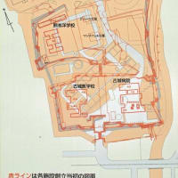 ■内藤泰吉先生の病院