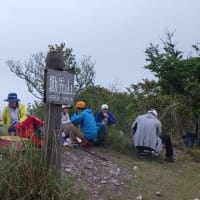 レンタカーで竜王山へ登山