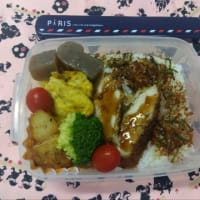 今日のお弁当