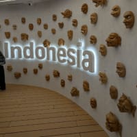 大阪万博へ　インドネシア館