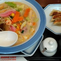 山口生まれ！「長崎ちゃんめん」誕生秘話とおいしさの秘密