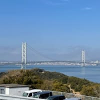 徳島旅行⑥家路へ