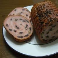 めでたいシリーズ第２弾　赤飯パン