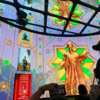 大阪万博　トルクメニスタン