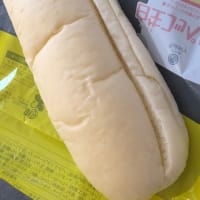 沖縄ファミリーマート×ぐしけんパンの白生コッペパン バナナクリーム＆ホイップ