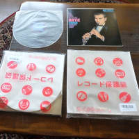LPレコード収納袋　購入しました。