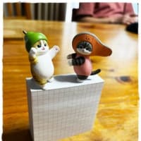 購入本 ビーンズ型本屋さんで買ったのは ?