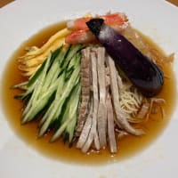冷やし中華