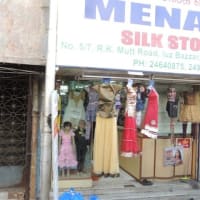 南インドで見た商店