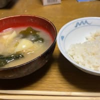 明日のいもいの天気は正直微妙だ