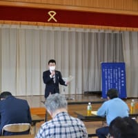 第１期定例研修会の実施