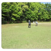 ２　グラウンドゴルフ：11回目参加　　行動開始へ