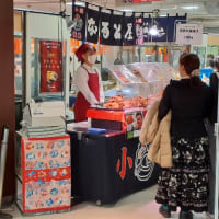 食料品と日用品の買い出しに出掛けました。