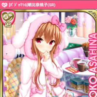 🎂朝比奈桃子生誕祭2025😆😆😆
