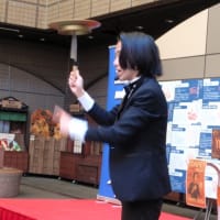 寅さん会館