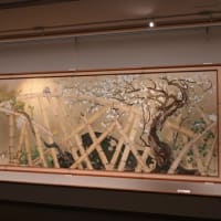 2拠点物語か
