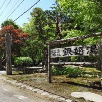 久々にミニで遠出