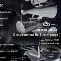 6月スケジュール