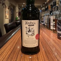 Ardbeg EUREKA! 入荷しました！