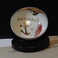 終活
