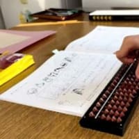 塾選びって大事