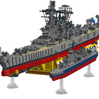 LEGO BLACK Shipbuilding