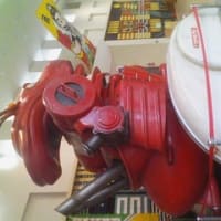 #壬生 おもちゃの博物館 ヤッターワン