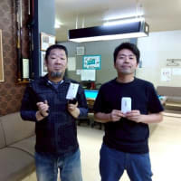 松ポケWEEKLY