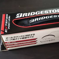 タイヤ交換で50ｇ軽量化
