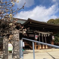 三平二満