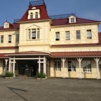 北海道旅行