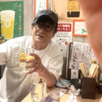 昼飲みパラダイス笑