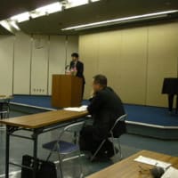 あすなろ閉講式