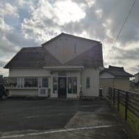cafe dinings lien