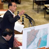 ６９年製中国地図に「尖閣＝日本領」　外務省が公表へ 