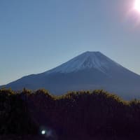 新春初登山
