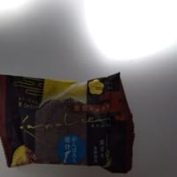 能登ショコラ