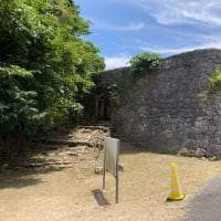 知念城跡！