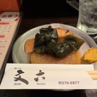 神戸でした。