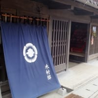 岩村城　ひなまつり