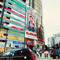 サラリーマンの節約と貯蓄2022年8月