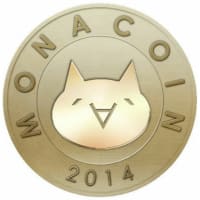 モナコイン MonaCoin