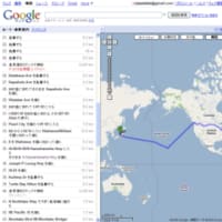 Googleマップのドライブルート検索