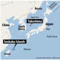 Japan Must Tell World Russia is Being Unjust on the Northern Territories!!