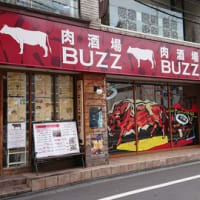 『肉酒場 BUZZ』さんでステーキを！